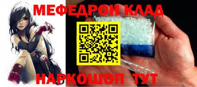 гидра Кузнецк