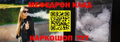 синтетический гашиш Пыть-Ях