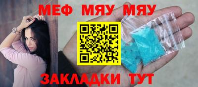 первитин Пугачёв
