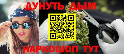 первитин Пугачёв