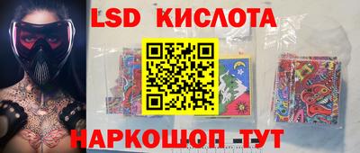 COCAINE Пушкино