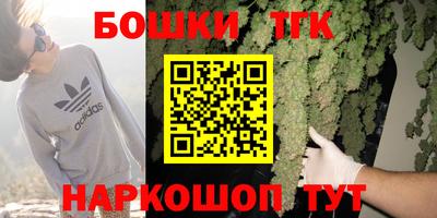 первитин Пугачёв