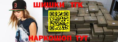 COCAINE Пушкино
