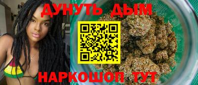 COCAINE Пушкино