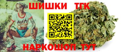 синтетический гашиш Пыть-Ях