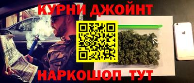 COCAINE Пушкино