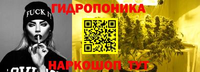COCAINE Пушкино