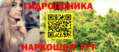 синтетический гашиш Пыть-Ях