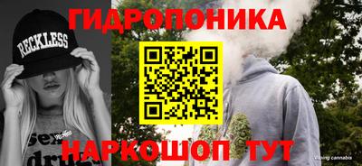 COCAINE Пушкино
