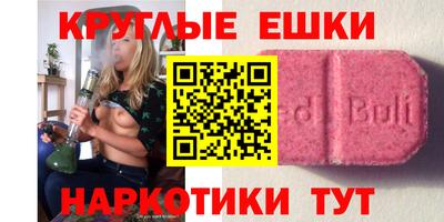 COCAINE Пушкино