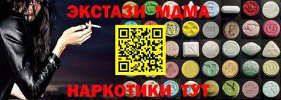 первитин Пугачёв