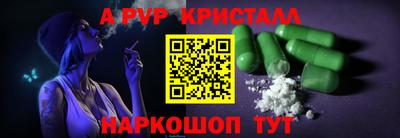 COCAINE Пушкино