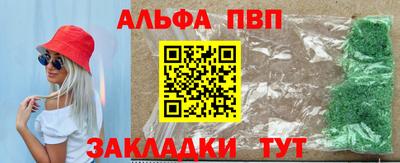 COCAINE Пушкино