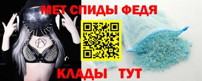 синтетический гашиш Пыть-Ях