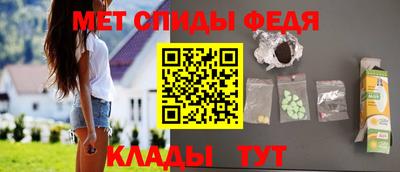 COCAINE Пушкино