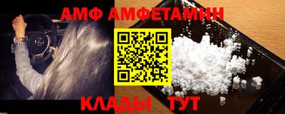 COCAINE Пушкино