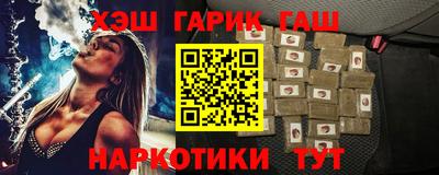 первитин Пугачёв
