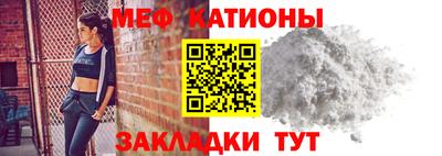 синтетический гашиш Пыть-Ях
