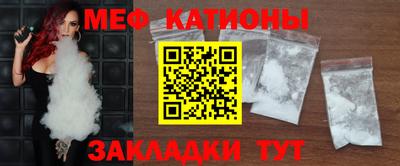 синтетический гашиш Пыть-Ях